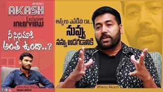 Actor Akash | Ismart Shankar Story | Exclusive Full Interview | Anchor shiva | Mana Media