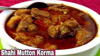 1st tym on YOUTUBE Old Delhi Restaurant"Karim Spl Shahi Mutton Korma"100%Authentic original recipe️