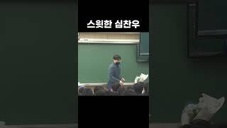 다들 수능 잘 마무리하고 오세요.