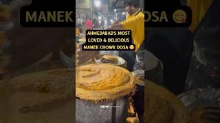 Ahmedabad's Most Loved & Delicious Manek Chowk Dosa  #ahmedabad #manekchowk #dosa #khanaindiaka