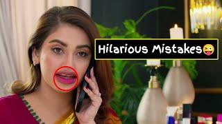 5 Very Funny Mistakes in Jaan Nisar Drama! 