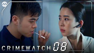 Crimewatch 2023 EP8 - #OneHomeTeam Against Drug Trafficking