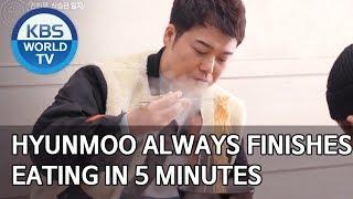 Hyunmoo always finishes eating in 5 minutes [Happy Together/2020.02.27]