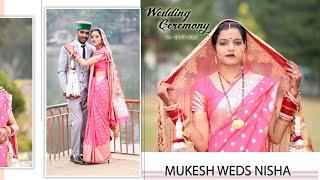 Wedding Highlight 2023 || Sweet Couple || Mukesh + Nisha || 7018470577 Raj Creation Photography