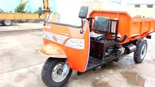 3 ton diesel tricycle with shaft drive