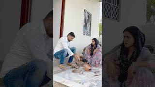 आ पादी छाछ | Mukesh Dhayal Comedy | @MukeshDhayalComedy #ytshorts #funny #comedy #husbandwife
