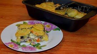 Сом запеченный с картофелем. Catfish baked with potatoes.