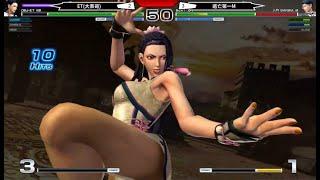 KOF XIV   ET vs 日本M  FT10(2/3)   大將師娘.....撐不撐的住呀!!!