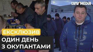 День у таборі військовополонених \ Які умови в окупантів \  Великий репортаж Любомира Ференса