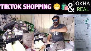 TikTok shopping ?? TikTok shop reall &Fake first experience tiktok shop ??| Pakistani Youtuber