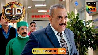 क्या 10:45 बजे का राज़ खोल पाएगी CID? | CID | सी.आई.डी. | 11 Mar 2025