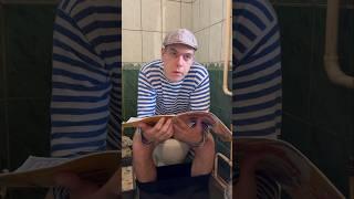 Галя вообще подурела 