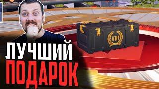 ТОП ПРЕМ КОРАБЛЕЙ 8 ЛВЛ МИР КОРАБЛЕЙ