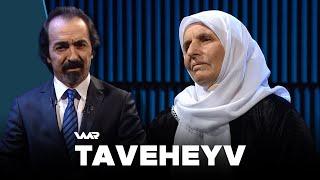 Taveheyv - Dayîka Miryem | تاڤەهەیڤ - دایکا مریەم