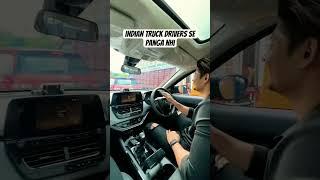 #automobile #funny #comedy #car #youtubeshorts #music #cute #shortsvideo #bmm