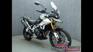 2023 TRIUMPH TIGER 900 RALLY - National Powersports Distributors