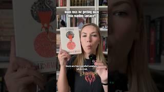 the perfect books for getting back into reading fantasy! (in my humble opinion ) #fantasybooktube