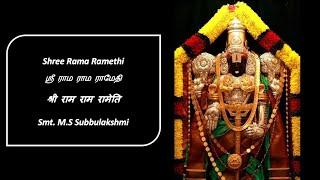 Shri Rama Ramethi - Lyrics in English, Hindi and Tamil - Smt M.S Subbulakshmi