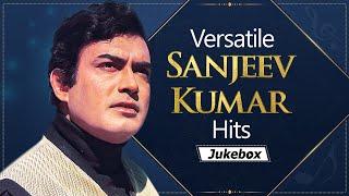 Top 15 Hits Of Sanjeev Kumar | Remebering Sanjeev Kumar | Superhit Hindi Songs