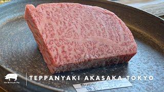 Teppanyaki Akasaka Tokyo | Steak Lunch at ANA Intercontinental Tokyo