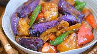 The Best Chinese Vegetable Recipe (Di San Xian AKA Three Treasures From the Ground)