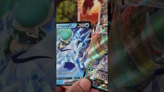 Pokemon Card | Pokemon Card Collection- Ice Rider Calyrex V and Vmax pair