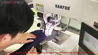 How the premium seamless garments are made?