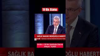 Sağlık Ataması Ne Zaman? Tercih Kılavuzu Ne Zaman? Sağlık Bakanlığı İşçi Alımı #atama #sağlıkbakanı
