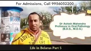 Belarus Belarussian State Medical University Outside college campus with Dr Ashish Mahendra