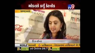 Vibrant Fashion Week Season I on TV 9