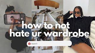 building a better wardrobe pt1 - stop overconsuming, start prioritising