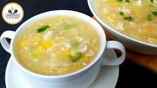 Chicken Corn Soup Recipe | Corn Soup Recipe | Sweet Corn Soup | Soup Recipe #Shorts