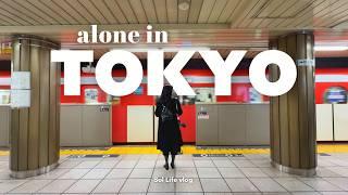 Life in Tokyo | Autumn & Christmas in Japan, Local Cafes, Setagaya Flea Market, Museums & Shopping