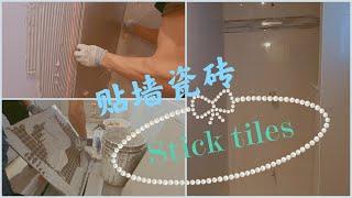 How to install Wall Tiles and detailed tips: Toronto interior renovation