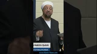 Where Are The MUSLIMS..?? | Shaykh Abdullah Hakim Quick