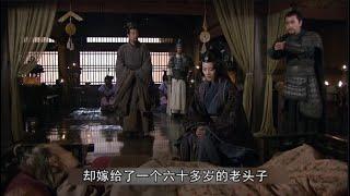 刘表托孤刘备，刘备却不肯收下荆州，刘表气的当场归天