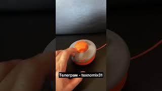 Как выбрать катушку для триммера