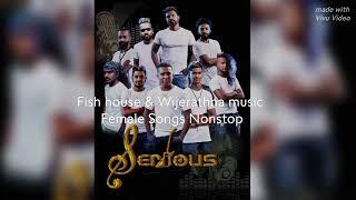 Female Songs Nonstop - Serious