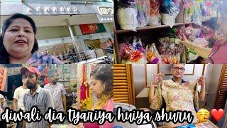 Diwali Dia Tyariya Huiya Shuru ️|| Inflation Nowadays || Himanikhuranavlogs ️||