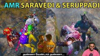 பெருசு Vichu & சிறுசு 90s Rarest Combo 