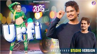 URFI SANGAT || SANTALI STUDIO VERSION SONG 2025 || GOPINATH MURMU