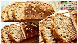 Banana Cake | How to Make Moist, Soft and Fluffy Banana Cake Recipe