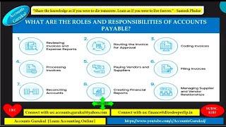 P2P-WHAT ARE THE ROLES AND RESPONSIBILITIES OF ACCOUNTS PAYABLE?