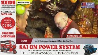 Amit Shah pays obeisance at Mata Vaishno Devi