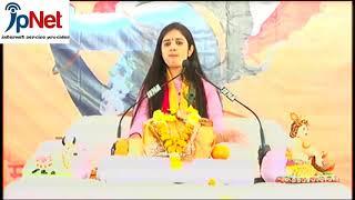 BHAGAVAT KATHA TIGER CLUB NAKHATRANA