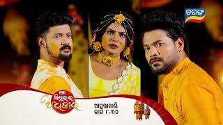 Mo Sindurara Adhikara | Episodic Promo-1383 | 24th Nov 2024 @8.30 PM | Tarang TV | Tarang Plus