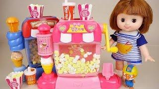 Baby Doll Pop corn maker toy and PlayDoh play