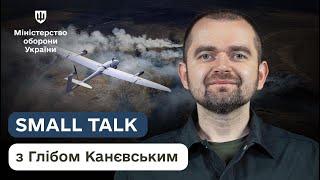 Оборонні закупівлі: пріоритет — дрони-«deepstrike»