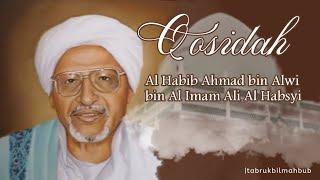 Qosidah Habib Ahmad bin Alwi Al Habsyi (Solo) saat Rouhah hari ke 3 di Seiwun