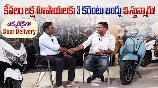 కేవలం 1లక్ష రూపాయలకు 3 కరెంటు బండ్లు ఇస్తున్నారు ॥ Mac Warrior mini 50km Range